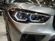 2023 BMW X5 M AWD in Springfield, New Jersey