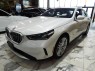 2025 BMW 5 Series 530i xDrive AWD in Springfield, New Jersey