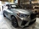 2023 BMW X5 M AWD in Springfield, New Jersey