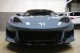 2018 Lotus Evora 400  in Plainview, New York