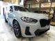 2023 BMW X4 xDrive30i AWD in Springfield, New Jersey