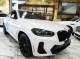 2023 BMW X4 xDrive30i AWD in Springfield, New Jersey