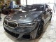 2020 BMW 3 Series M340i xDrive AWD in Springfield, New Jersey