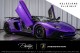 2017  Aventador SV Roadster in , 
