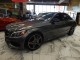 2018 Mercedes-Benz C-Class AMG C 43 AWD in Springfield, New Jersey