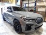 2022 BMW X6 xDrive40i AWD in Springfield, New Jersey