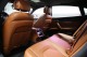 2017 Maserati Quattroporte S in Plainview, 