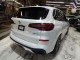 2022 BMW X5 xDrive45e AWD in Springfield, New Jersey