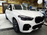 2023 BMW X5 xDrive40i AWD in Springfield, New Jersey
