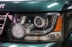 2016 Land Rover LR4 HSE in Plainview, 