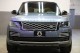 2019 Land Rover Range Rover Autobiography in Plainview, 