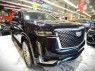 2023 Cadillac Escalade ESV Premium Luxury 4WD in Springfield, New Jersey