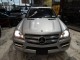 2012 Mercedes-Benz GL-Class GL 350 BlueTEC AWD in Springfield, New Jersey