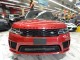 2020 Land Rover Range Rover Sport Autobiography 4WD in Springfield, New Jersey