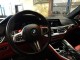 2023 BMW X5 M AWD in Springfield, New Jersey