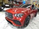 2023 Mercedes-Benz GLE AMG GLE 53 AWD in Springfield, New Jersey