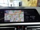 2020 BMW 3 Series 330i xDrive in Springfield, New Jersey