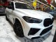 2022 BMW X5 M AWD in Springfield, New Jersey