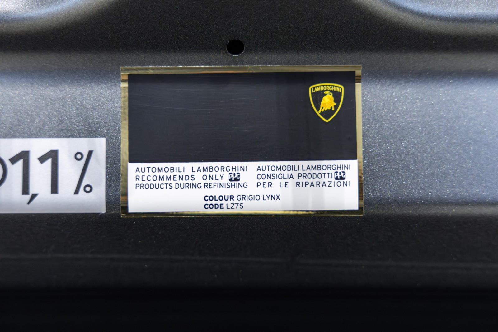 Used Car 2017 Lamborghini Huracan  For Sale Under $220,000 In Boerne, Texas