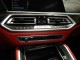 2023 BMW X5 M AWD in Springfield, New Jersey