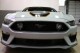 2021 Ford Mustang Mach 1 in Plainview, 