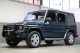 2015 Mercedes-Benz G-Class G 550 in Plainview, 