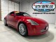 2003  350Z 6MT in , 