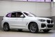 2020 BMW X3 xDrive30i in Plainview, 