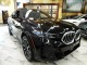 2025 BMW X6 xDrive40i AWD in Springfield, New Jersey