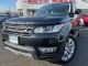 2014  Range Rover Sport HSE in , 