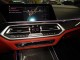 2022 BMW X5 M AWD in Springfield, New Jersey