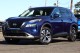2021  Rogue SV in , 