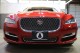 2017 Jaguar XJ XJL Portfolio in Plainview, 