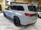 2024 Mercedes-Benz GLS GLS 580 AWD in Springfield, New Jersey