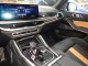 2025 BMW X5 M Competition in Springfield, New Jersey