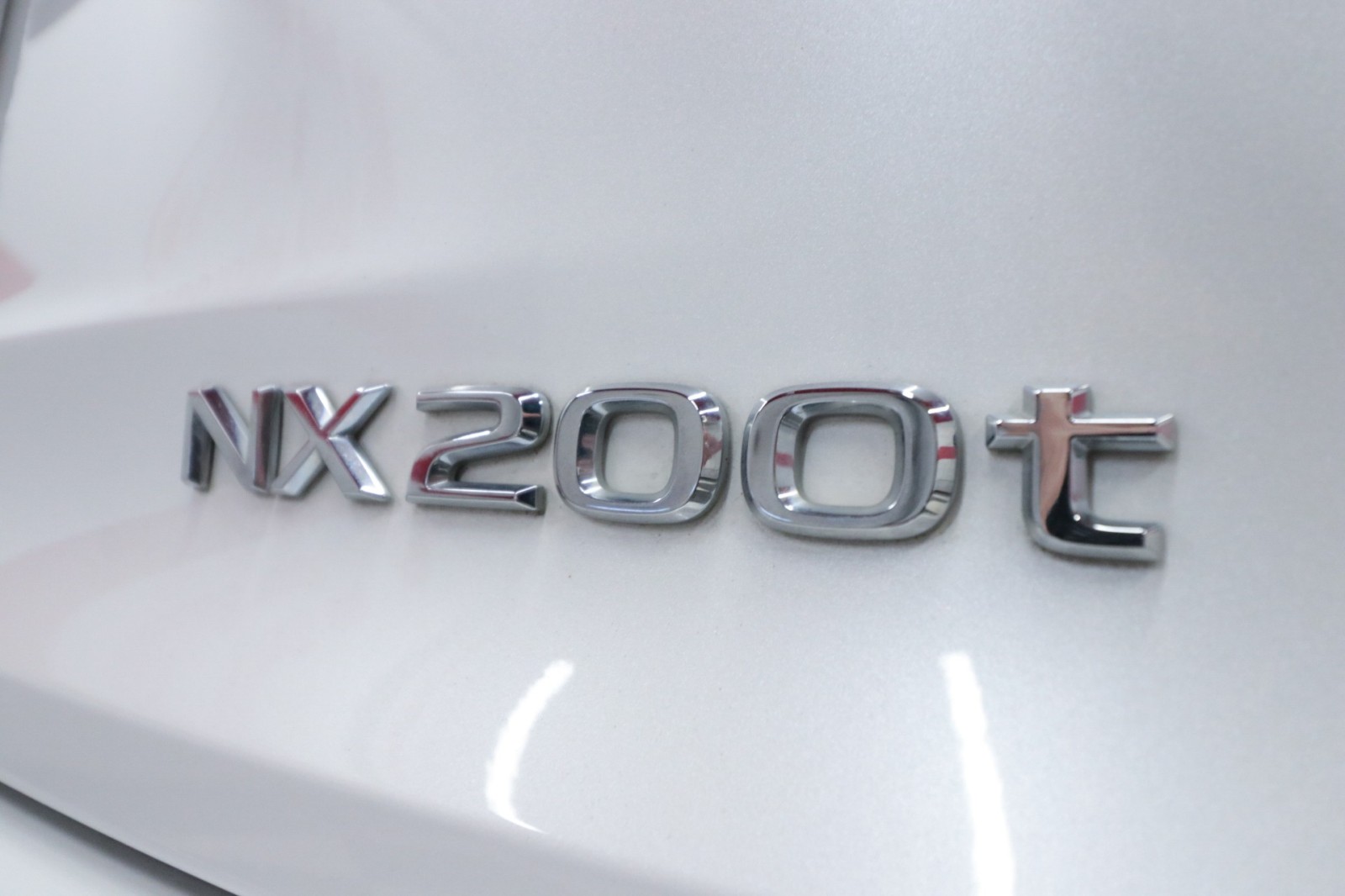 Used Car 2017 Lexus Nx  Nx Turbo For Sale Under $25,000 In Austin, Texas